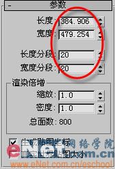 3DSMAX教程:造型设计之打造江南丝绸_脚本之家jb51.net整理