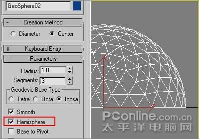 3ds MAX实例教程：制作蒲公英
