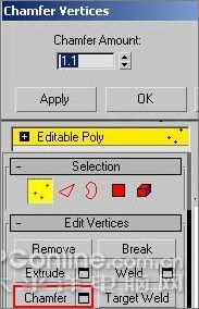 3ds MAX实例教程：制作蒲公英