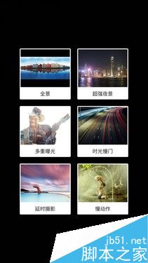 AXON天机7体验:真能随手拍出好照片?第4张图 AXON天机7体验:真能随手拍出好照片?第4张图