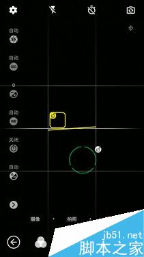 AXON天机7体验:真能随手拍出好照片?第6张图 AXON天机7体验:真能随手拍出好照片?第6张图