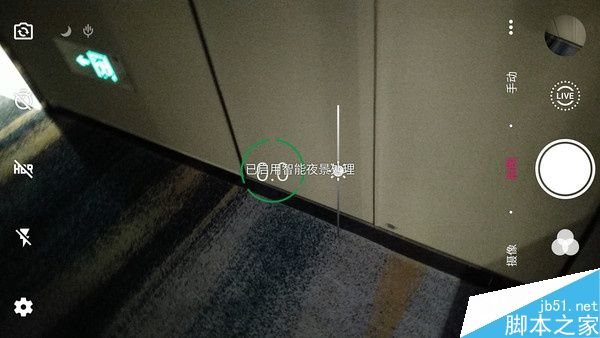 AXON天机7体验:真能随手拍出好照片?第7张图 AXON天机7体验:真能随手拍出好照片?第7张图
