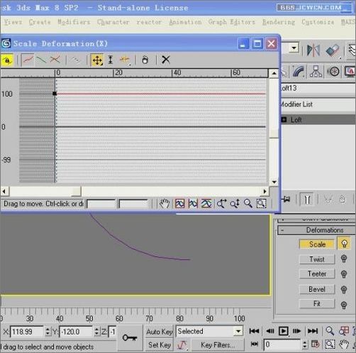 3DsMAX简单快速打造荷花灯教程