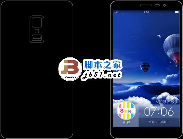 vivo xplay3s怎么设置指纹解锁?vivo xplay3s设置指纹解锁方法1