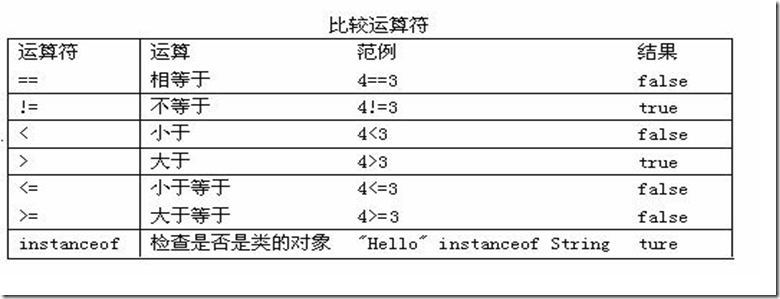 image_594bc412_43b0