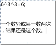 image_594bc412_66bd
