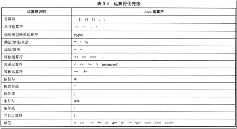 image_594bc412_38c6