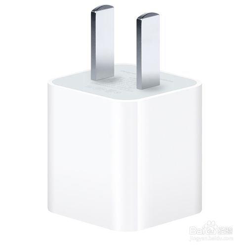 苹果5s怎么充电 苹果5s怎么充电多少时间