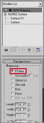 3ds Max材质初级教程：鲜翠欲滴树叶表现