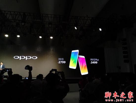 P61019-203841 售价.jpg OPPO R9s / R9s Plus现场上手:10月28日/12月份开售