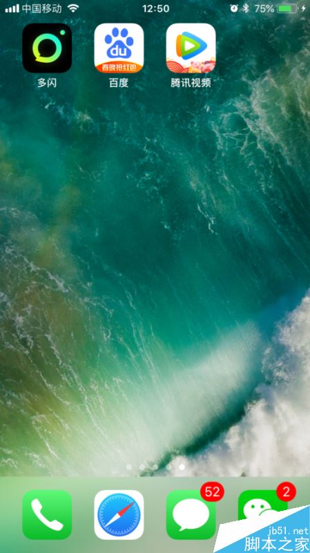 腾讯视频如何收藏视频？腾讯视频将喜欢的视频加入收藏