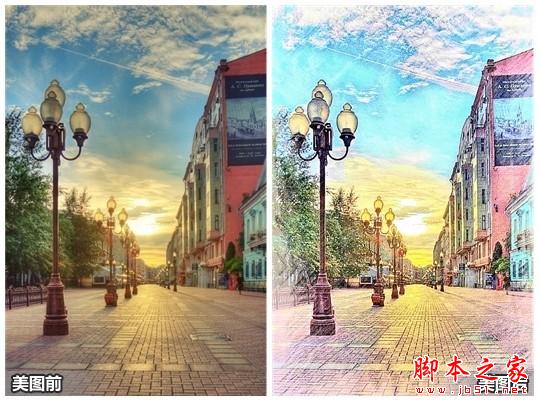 美图秀秀教你将风景照巧变彩铅画