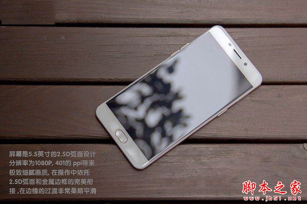 华为nova和OPPO R9买哪个好?华为nova和OPPO R9详细区别对比评测