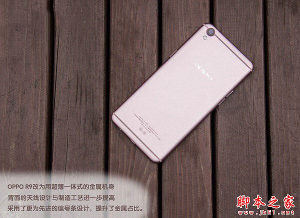 华为nova和OPPO R9买哪个好?华为nova和OPPO R9详细区别对比评测