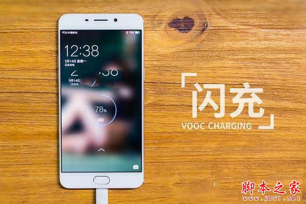 华为nova和OPPO R9买哪个好?华为nova和OPPO R9详细区别对比评测