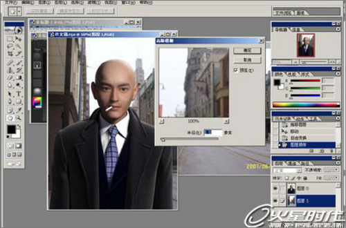3DSMAX打造黄晓明版《上海滩》的许文强