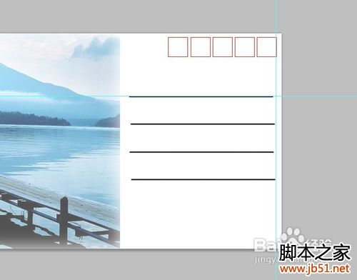 如何用PS做明信片