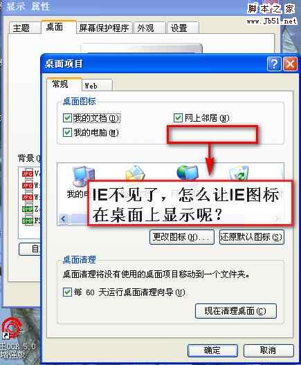 按此在新窗口打开图片