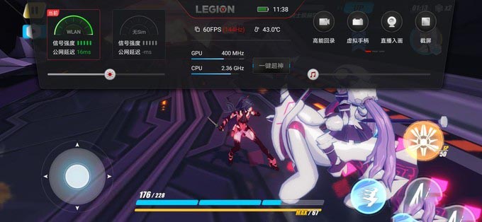 专为电竞玩家而生： 拯救者电竞手机深度测评