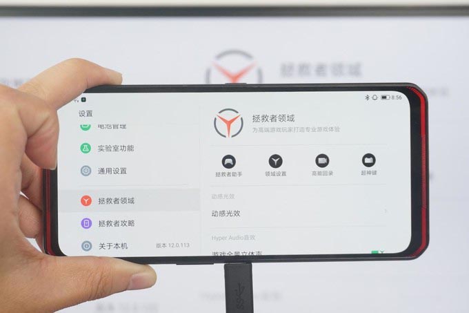 专为电竞玩家而生： 拯救者电竞手机深度测评