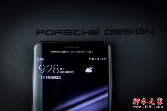 华为Mate9保时捷版值得买吗?华为Mate9保时捷版全面深度评测图解
