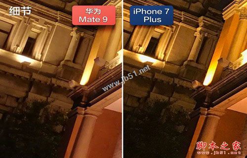 华为Mate9保时捷版值得买吗?华为Mate9保时捷版全面深度评测图解
