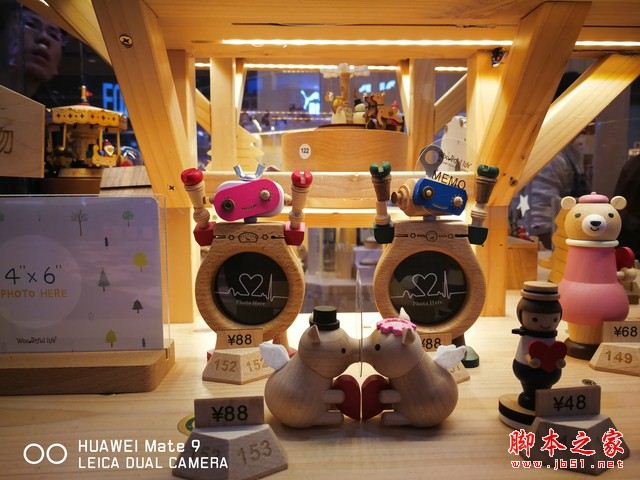 华为Mate9保时捷版值得买吗?华为Mate9保时捷版全面深度评测图解