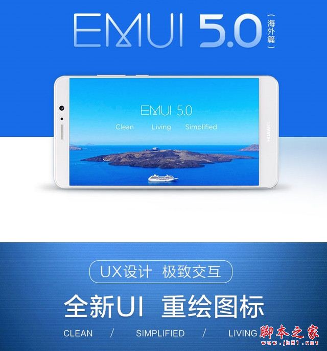 华为Mate9保时捷版值得买吗?华为Mate9保时捷版全面深度评测图解