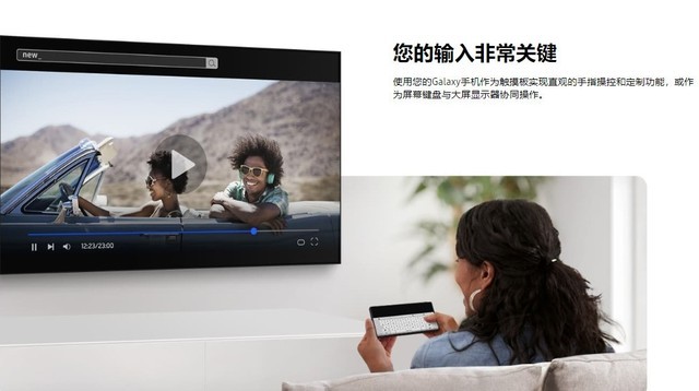 三星Note20系列上手评测 &ldquo;笔&rdquo;较给力 