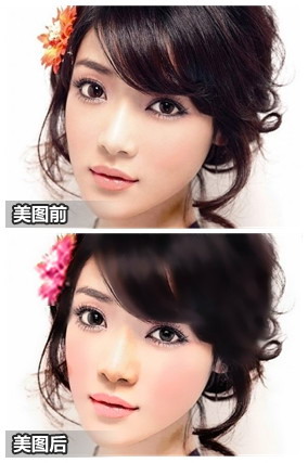 美图秀秀人像照轻松转手绘 唯美质感清新来袭