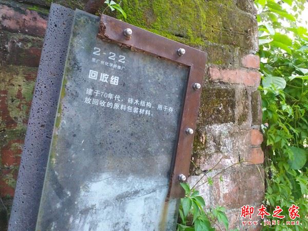 三星J3值得买吗？三星Galaxy J3 2017全面深度评测图解