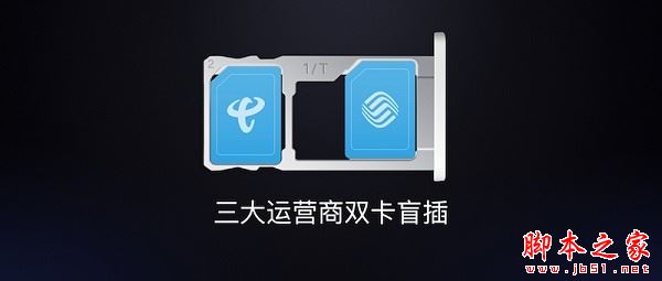 红米4a和魅蓝3哪个好?红米4a和魅蓝3区别对比详细评测