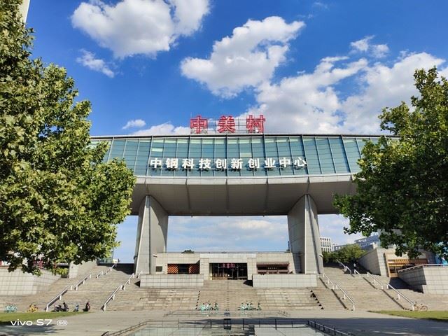 自拍旗舰后置疲软？vivo S7影像系统评测 