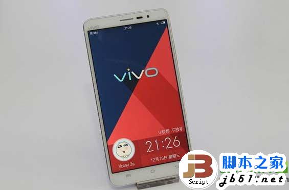 vivo xplay3s预定方法:微信预订vivo xplay3s步骤1