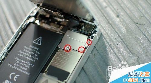 苹果iPhone5屏幕更换教程