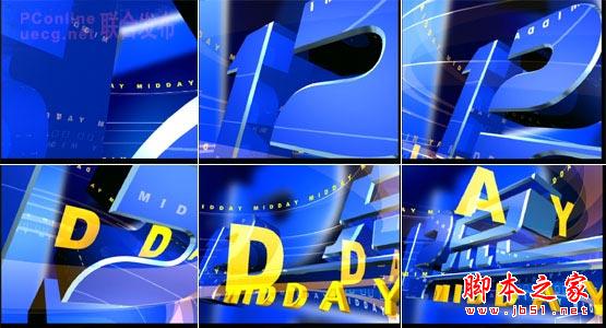 3DS Max图文实战:制作精彩的电视片头