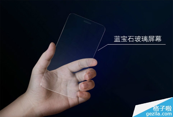 疑似vivo新机曝光