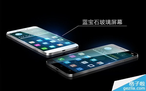 疑似vivo新机曝光