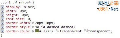 网站性能优化 网站优化 CSS无图片技术