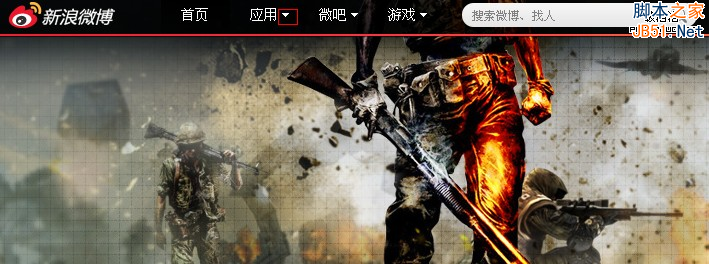 网站性能优化之CSS无图片技术(3)