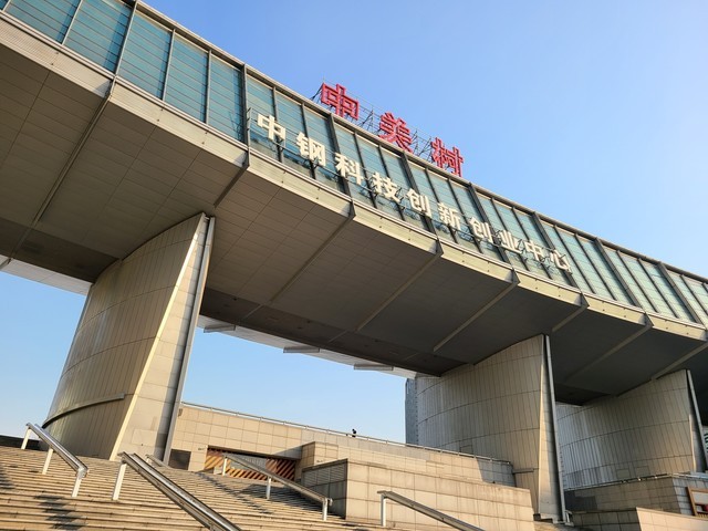 三星折叠屏Z Flip 5G上手 感受富豪的滋味 