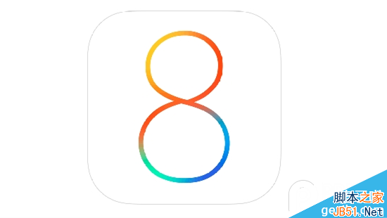 iOS8 beta5固件何时发布更新具体时间抢先知