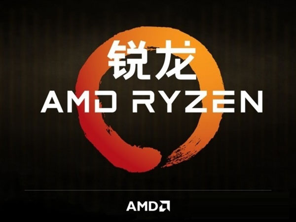 AMD Ryzen5电脑插四根内存实测 超频给力