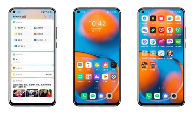 realme V5评测:潮美外观,最便宜的5G长续航手机
