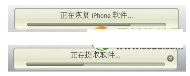 iphone5s进入dfu模式教程12