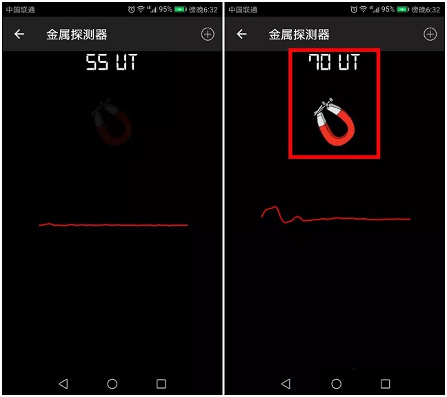 手机秒变万能工具箱教程 一款神器包含40种实用功能