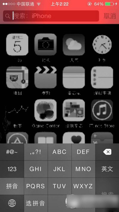 ios8 beta5 bug有哪些？ios8 beta5 bug漏洞汇总1