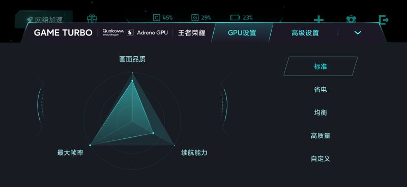 小米10至尊纪念版首发评测:十年才华集一身、米粉梦想机