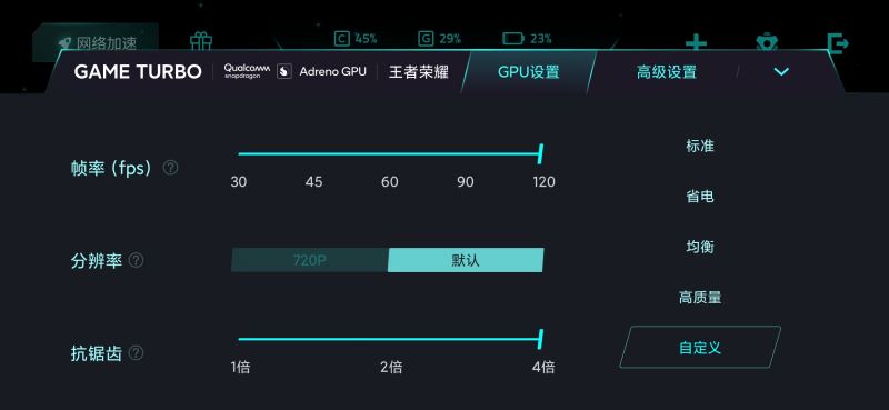 小米10至尊纪念版首发评测:十年才华集一身、米粉梦想机