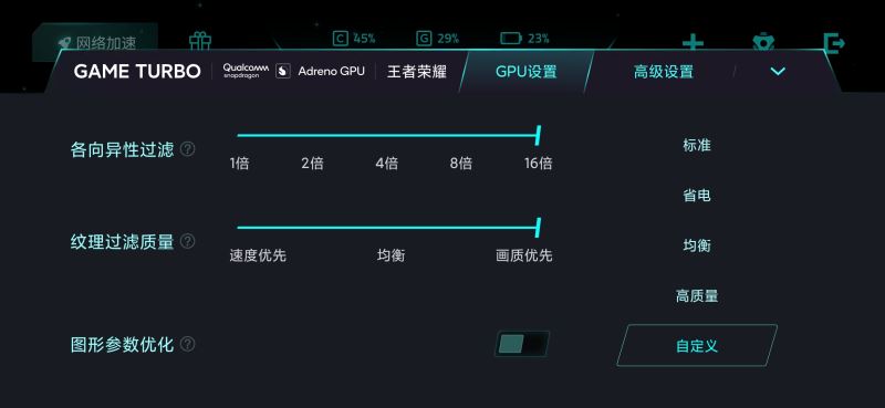 小米10至尊纪念版首发评测:十年才华集一身、米粉梦想机